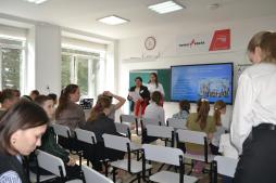Кабинет технологии